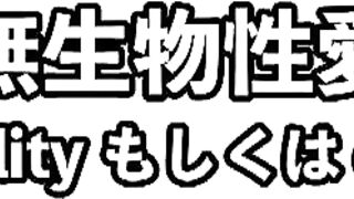 HMN-821 Karin Kitaoka, a girl who has sex with the desk of a boy she has a crush on Censored