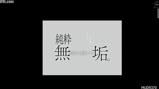 MUDR-370 Pure and innocent. The highest level of innocence in history. A once-in-a-decade talent, a beautiful girl makes her AV debut Satsuki Hina Censored