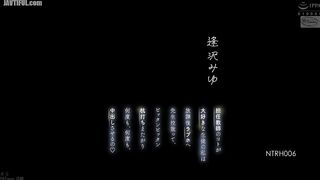 NTRH-006 I'm a student who loves my homeroom teacher, so I kidnap him to a love hotel after school, pound him hard, straddle him, and make him cum ins... Reducing Mosaic JAV