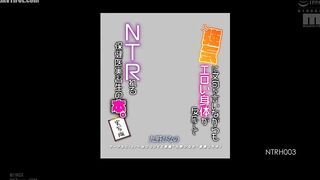 NTRH-003 A gorgeous collaboration between the Cior circle and MOODYZ's exclusive 'Kuno Hinano'! A book about a school nurse trainee who complains stub... Reducing Mosaic JAV