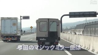 DVMM-344 A collaboration between an AV that monitors ordinary men and women and the Magic Mirror Van. A flight attendant working for a major airline, ... Censored