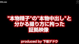 DVMM-346 Raw Extreme Maiden! Vol.1 Mai Arisu A lively, big-assed, shaved, miniature beauty and a 10P & 11P gangbang. A total of 17 real raw creamp... Censored