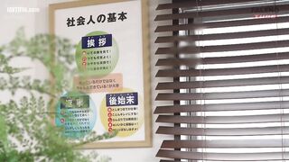 FTHTD-155 Sports manufacturer introduces in-house durability testing for competitive swimsuits! New office ladies test the strength of the crotch fabr... Reducing Mosaic JAV