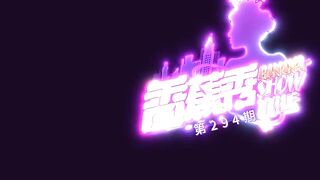 XJX-0294 Beast brother cums inside sister's pussy JAV