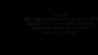 APNS-045 Two best friends... two people who care deeply for each other, but are trampled on by unfaithful individuals... Ai Mukai, Nami Sekine Reducing Mosaic JAV