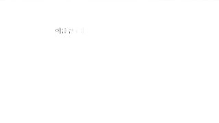 Lee Yoo-young Nude Scene in Late Spring (2014) [Video]