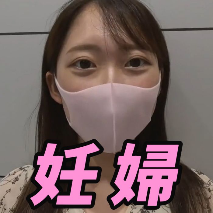 かわいい、かわいい妊婦女子