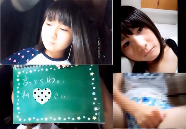 C 配信 無毛ちゃん #01 #02