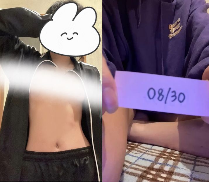 「素人/個撮」　現◯の電マオナニー　Bちゃん