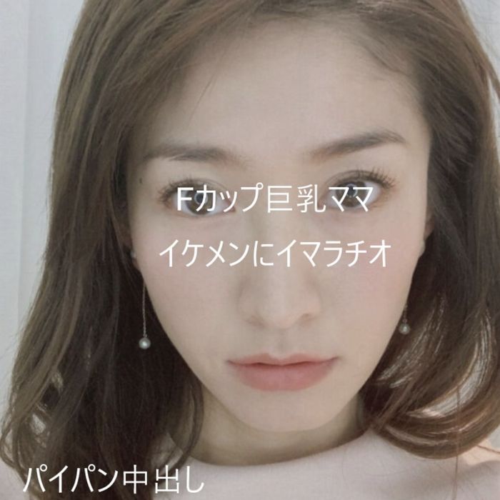 モデルのように美しいママさんがイケメンにイマラチオされて中出し　垂れたFカップのおっぱいがめちゃエロい